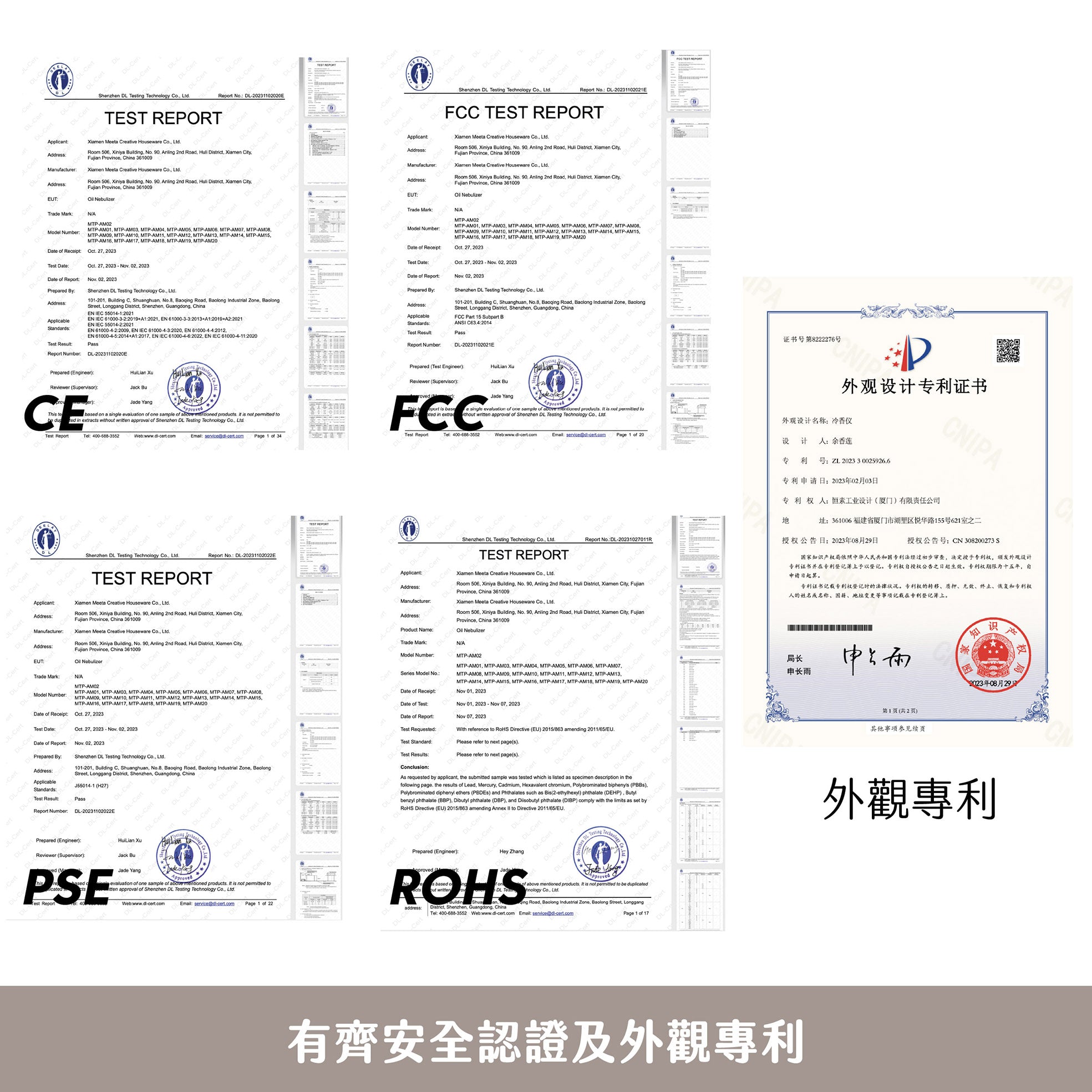 充電式虹吸霧化香薰機 ｜無水 ｜靜音